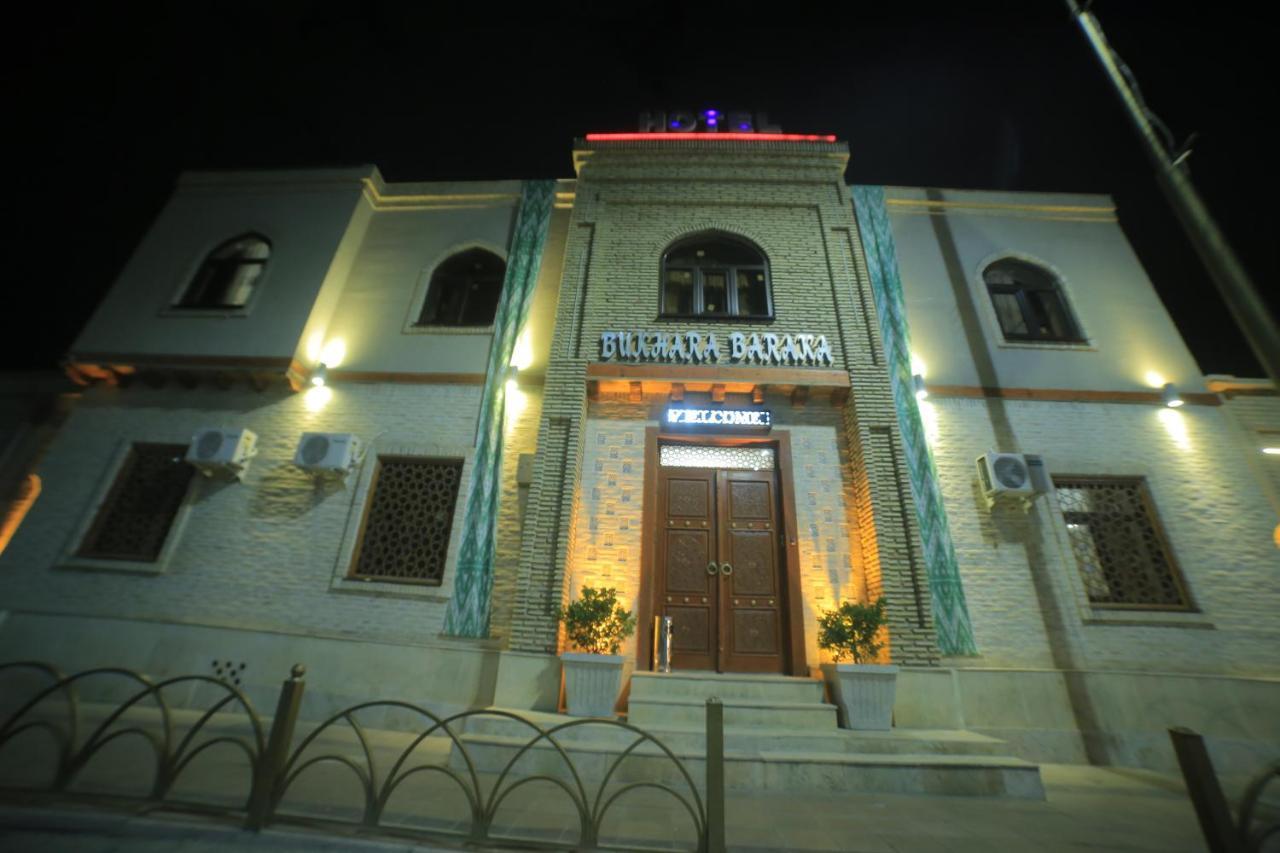 Bukhara Baraka Boutique Hotel Zewnętrze zdjęcie