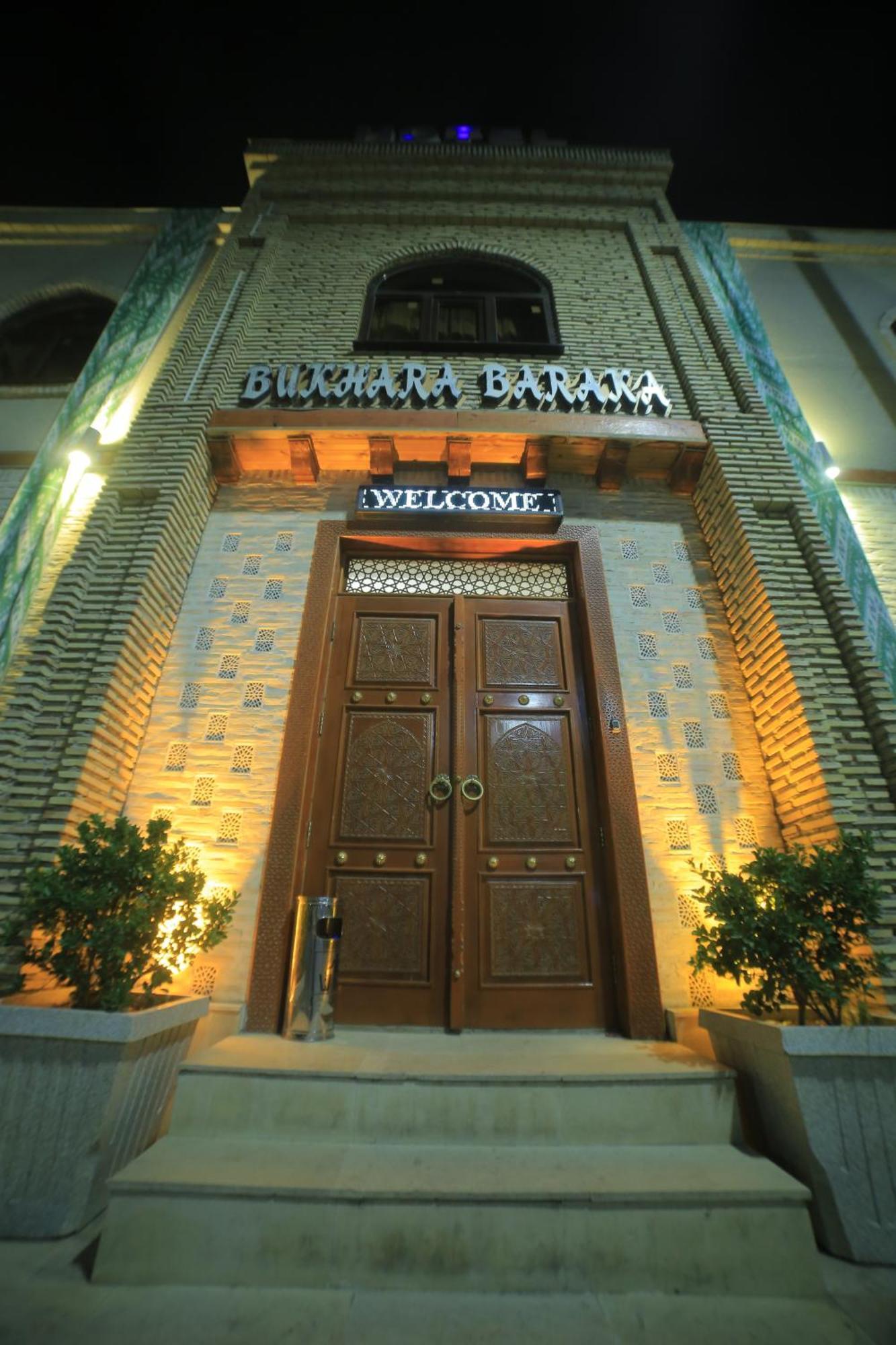 Bukhara Baraka Boutique Hotel Zewnętrze zdjęcie